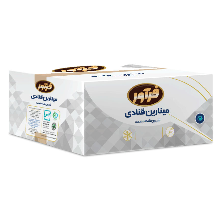 مینارین قنادی شیرین شده فرآور سفید