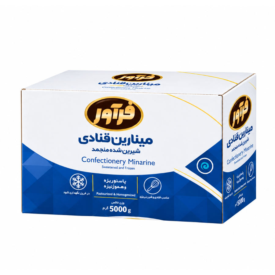 مینارین قنادی شیرین شده فرآور آبی